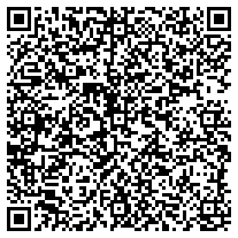QR-код с контактной информацией организации ИП Цирульникова Г.В.