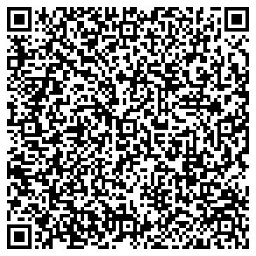 QR-код с контактной информацией организации ООО Стимулстрой