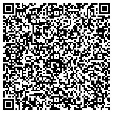 QR-код с контактной информацией организации Россельхозцентр по Алтайскому краю