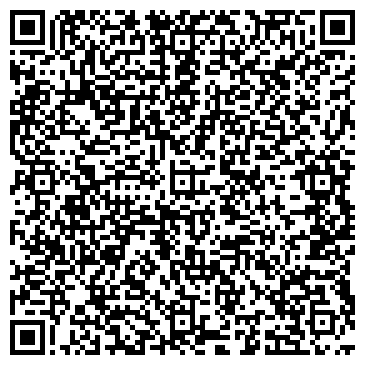 QR-код с контактной информацией организации Азария-Тур