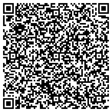 QR-код с контактной информацией организации Виола