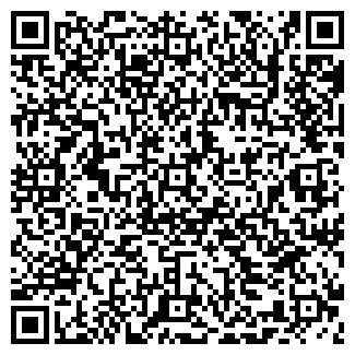 QR-код с контактной информацией организации ОРТОПЕД, ОАО