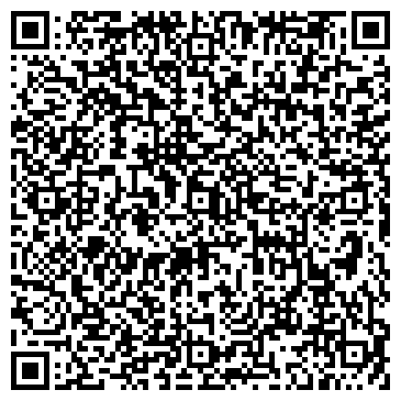 QR-код с контактной информацией организации ООО Байкальская Стрела