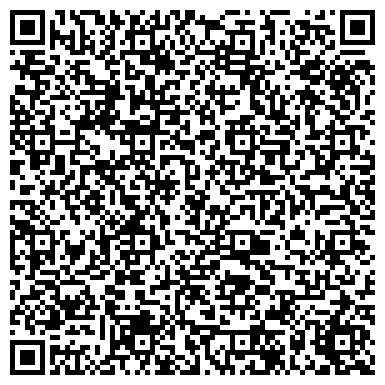 QR-код с контактной информацией организации Коми республиканский колледж культуры им. В.Т. Чисталева