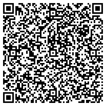 QR-код с контактной информацией организации ООО Аква Виталис