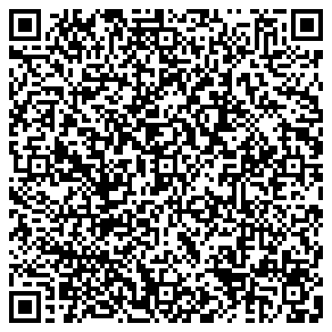 QR-код с контактной информацией организации ООО Горный Источник