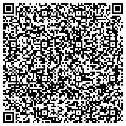 QR-код с контактной информацией организации ООО Владимирская сырьевая компания