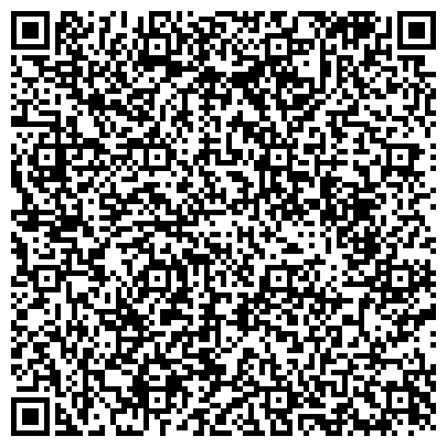 QR-код с контактной информацией организации Социально-реабилитационный центр для несовершеннолетних «Радонеж» г.о. Самара