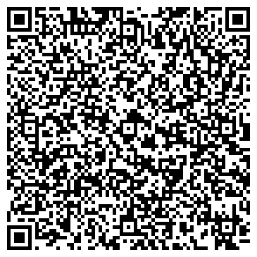 QR-код с контактной информацией организации ООО СтальСбытСервис