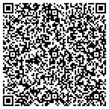 QR-код с контактной информацией организации ООО Саяны-Стома