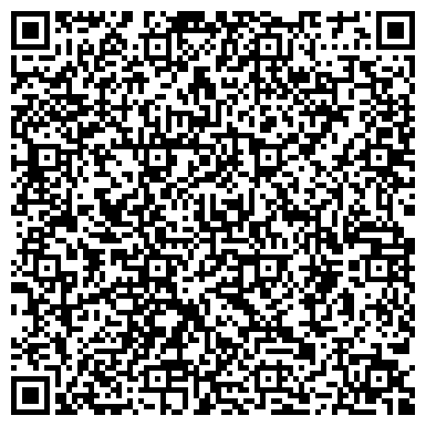 QR-код с контактной информацией организации Сувенирный склад, торговая компания, ООО Альфа-Сервис