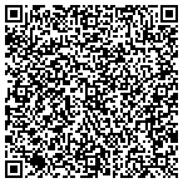 QR-код с контактной информацией организации Коллегия адвокатов Республики Алтай