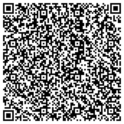 QR-код с контактной информацией организации Центр государственной инспекции по маломерным судам МЧС России по Алтайскому краю