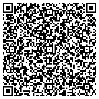 QR-код с контактной информацией организации ИП Рыбалко Н.А.