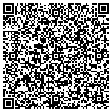 QR-код с контактной информацией организации Домовой