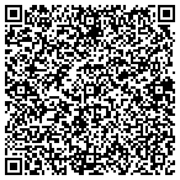 QR-код с контактной информацией организации «Мастер Отдыха»