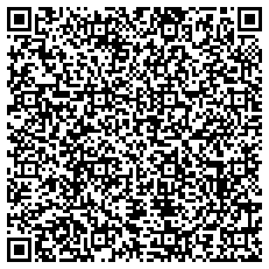 QR-код с контактной информацией организации ООО Алюминстрой