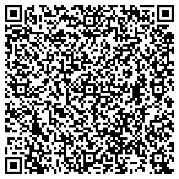 QR-код с контактной информацией организации ИП Шарафутдинова С.Ю.