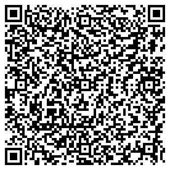 QR-код с контактной информацией организации ЛиАрт, кафе-ресторан