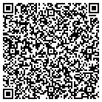 QR-код с контактной информацией организации ИП Андреева Т.Ю.