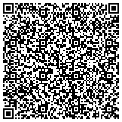 QR-код с контактной информацией организации Златоустовская объединенная техническая школа ДОСААФ России