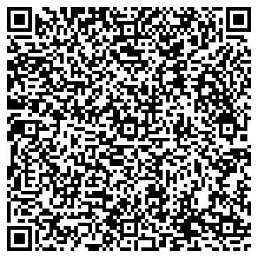 QR-код с контактной информацией организации Участковый пункт полиции, Дзержинский район