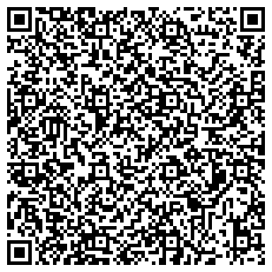 QR-код с контактной информацией организации Хёрманн Руссия