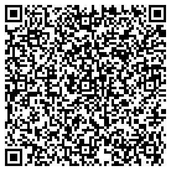 QR-код с контактной информацией организации Любимая кроха