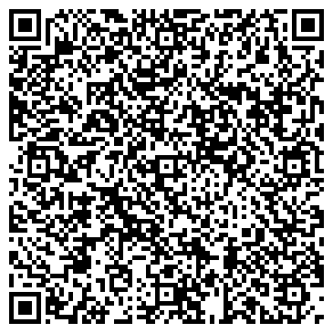 QR-код с контактной информацией организации ООО Визон