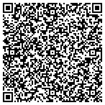 QR-код с контактной информацией организации Алтайская краевая нотариальная палата