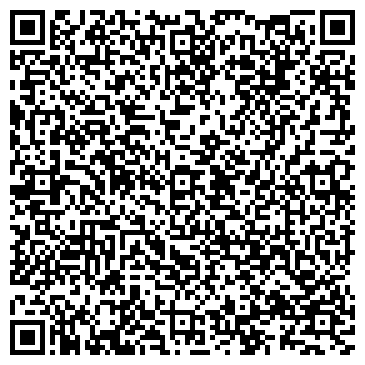 QR-код с контактной информацией организации Адвокатский кабинет Маматова А.Ш.