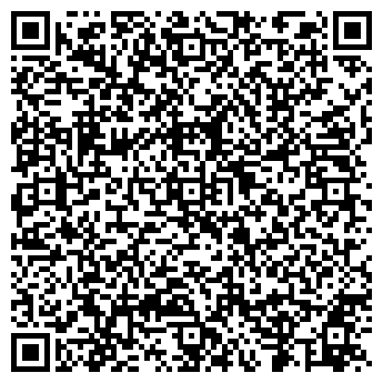 QR-код с контактной информацией организации DISCOVERY