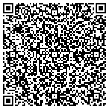 QR-код с контактной информацией организации Экотехсервис