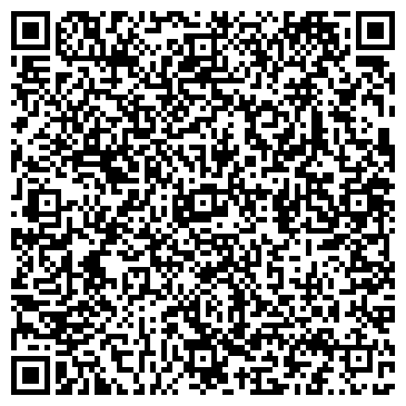 QR-код с контактной информацией организации Рубеж-ВЛ