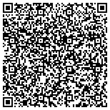 QR-код с контактной информацией организации Златоустовский учебно-курсовой комбинат