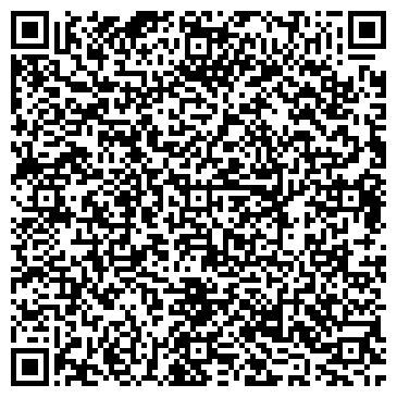 QR-код с контактной информацией организации Коллегия адвокатов Республики Алтай