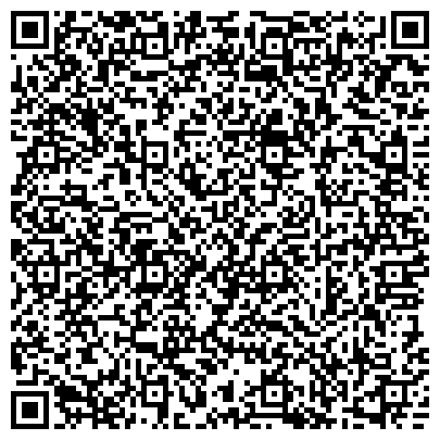 QR-код с контактной информацией организации ВДПО, Всероссийское добровольное пожарное общество, Алтайское краевое отделение