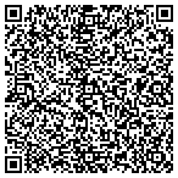 QR-код с контактной информацией организации УРАЛЬСКАЯ АКАДЕМИЯ ДАЙВИНГА