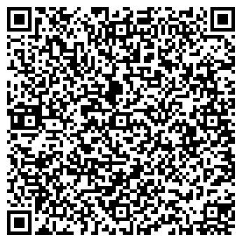 QR-код с контактной информацией организации Кинотеатр Дон Отелло