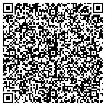 QR-код с контактной информацией организации ИП Прядильщикова Л.А.