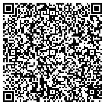 QR-код с контактной информацией организации ИП Алиева О.Н.