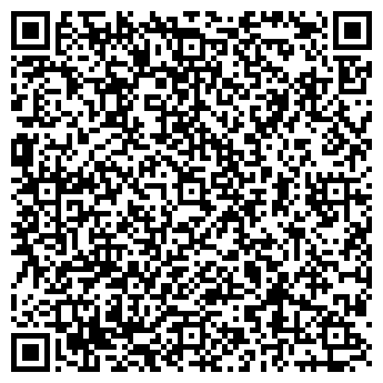 QR-код с контактной информацией организации Ланч Хаус Чили
