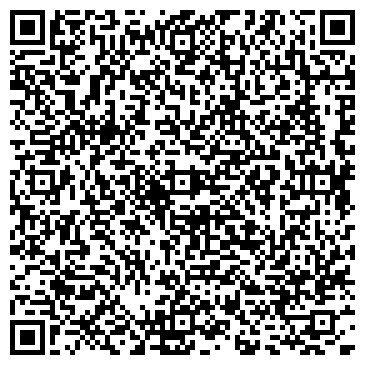 QR-код с контактной информацией организации ООО Дерево решений