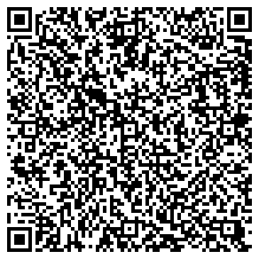 QR-код с контактной информацией организации Кедръ