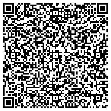 QR-код с контактной информацией организации Центр-Дент