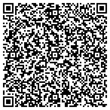 QR-код с контактной информацией организации ООО Армада Строй