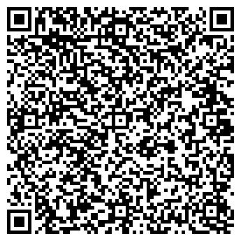 QR-код с контактной информацией организации Автосервис «ИНТЕРН»