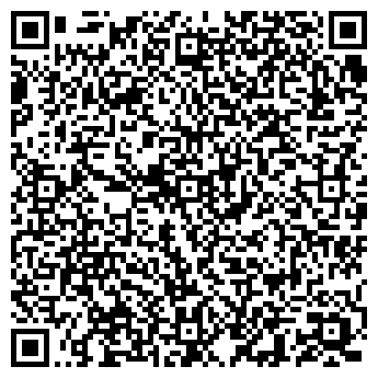 QR-код с контактной информацией организации Гектор