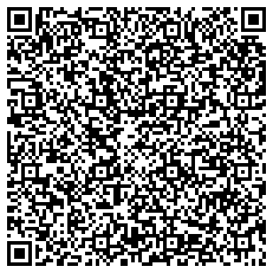 QR-код с контактной информацией организации АО «Дальневосточная генерирующая компания»