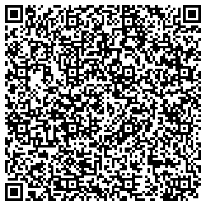 QR-код с контактной информацией организации УФК, Управление Федерального Казначейства по Пермскому краю, Отдел №39